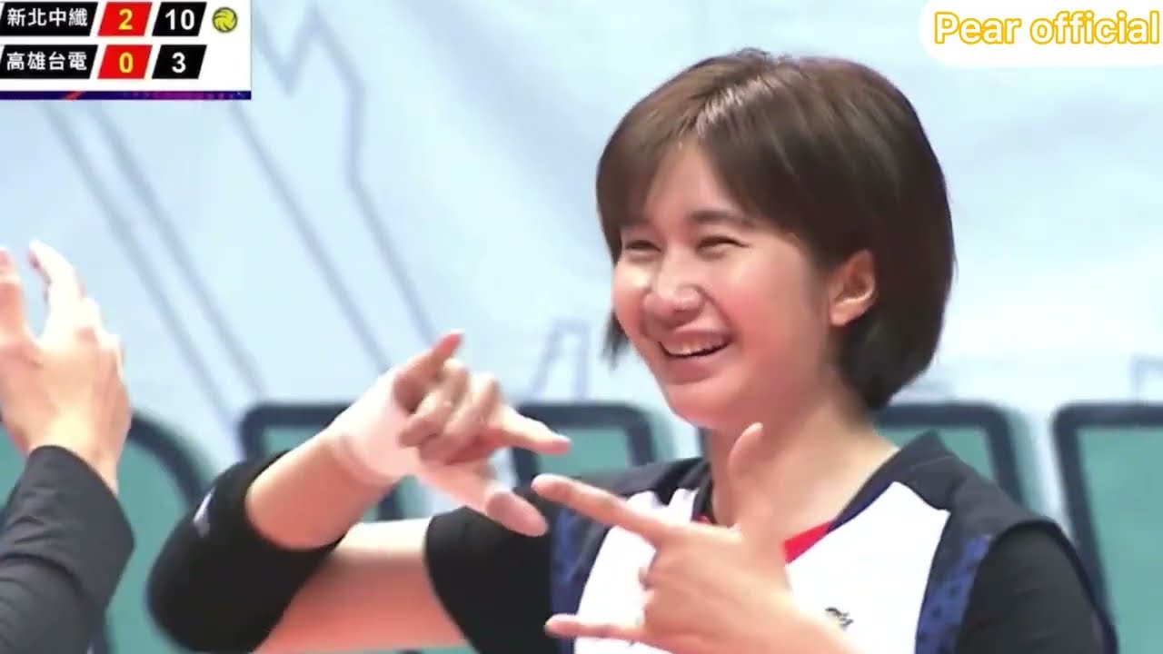 “ใบเตย ณัฐธิมา”กับทีมนิวไทเปที่ไต้หวัน💪🔥#volleyball  #ใบเตย ณัฐธิมา 