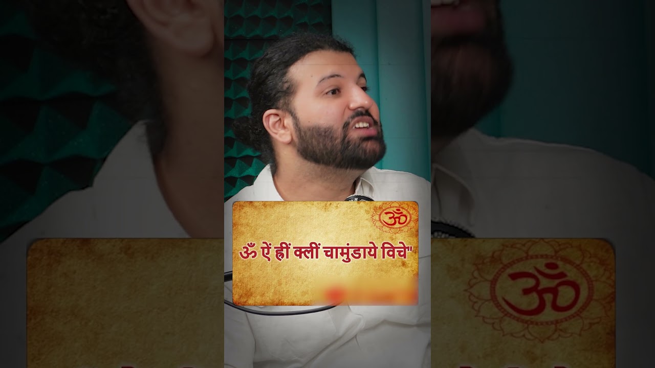 Tantra, Mantra, Yantra and it's Power