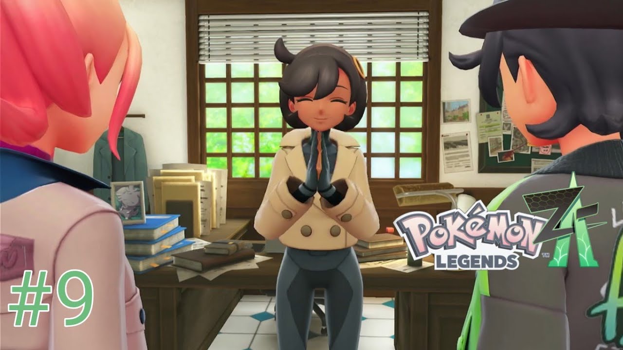 進化後を見たことないハリマロンさん[Pokémon LEGENDS Z-A]＃9
