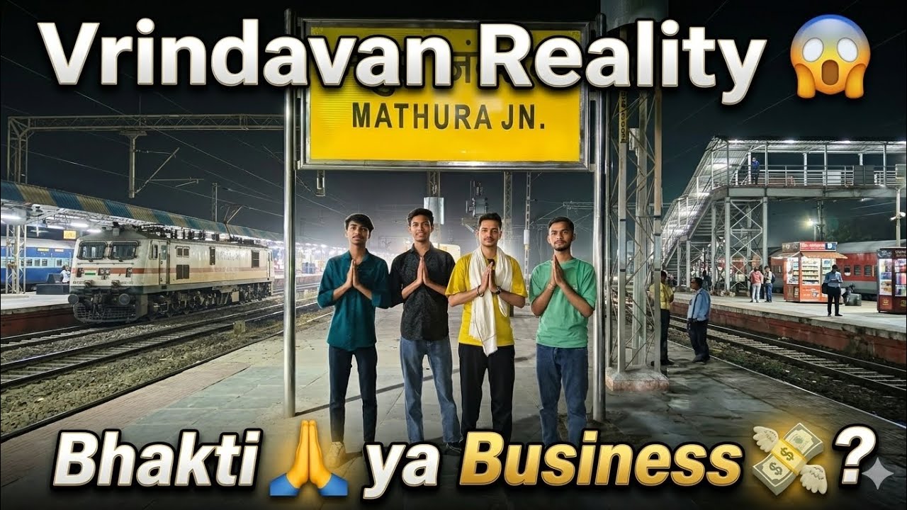 Vrindavan Reality 😱 | Bhakti 🙏 ya Business 💸?