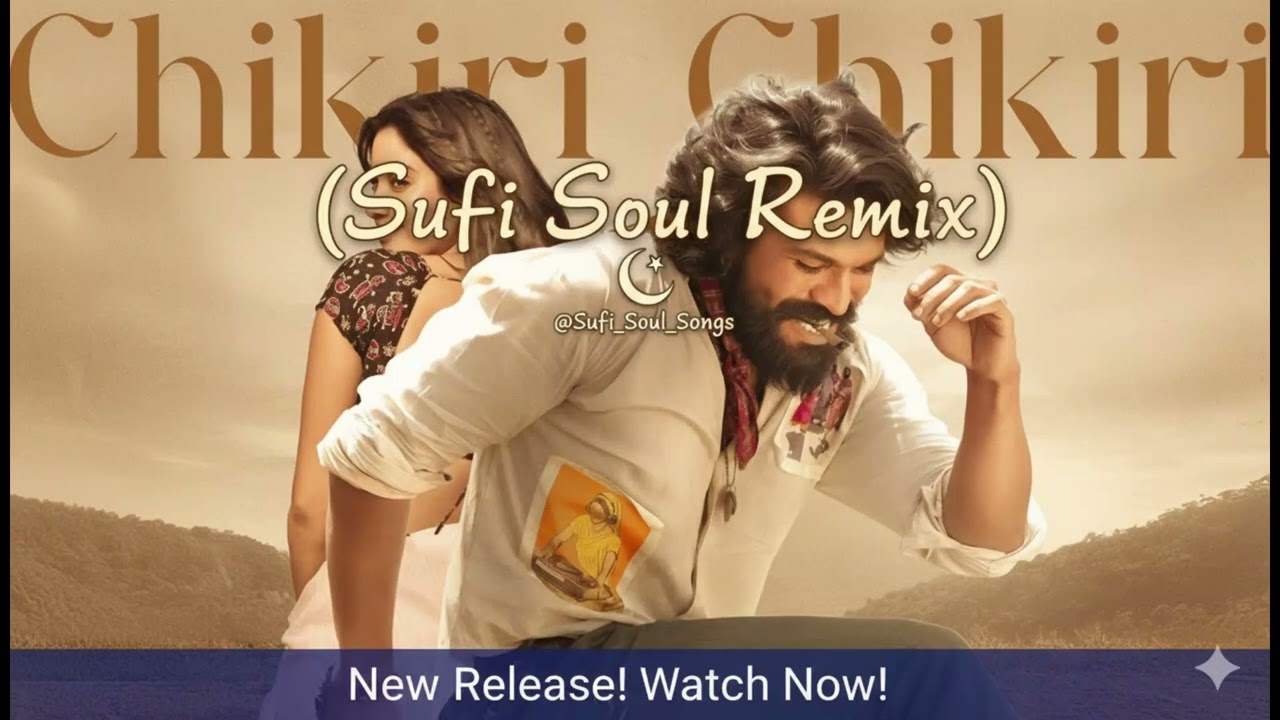 Chikiri Chikiri Video Song (Telugu): #chikirichikiri #peddi #tseries #lovesong #love #telugucover