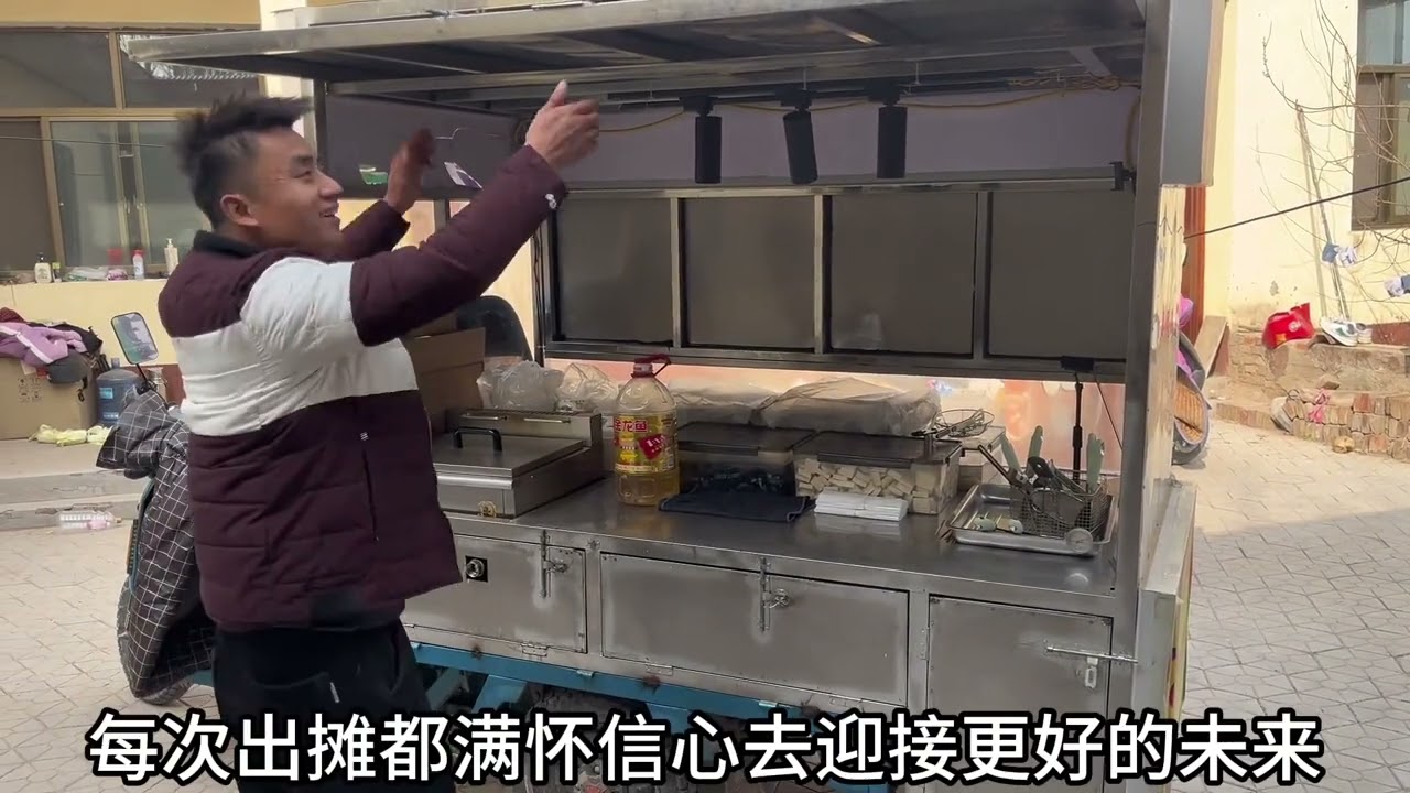 93年在家创业的一天都是怎么度过的 #记录真实生活