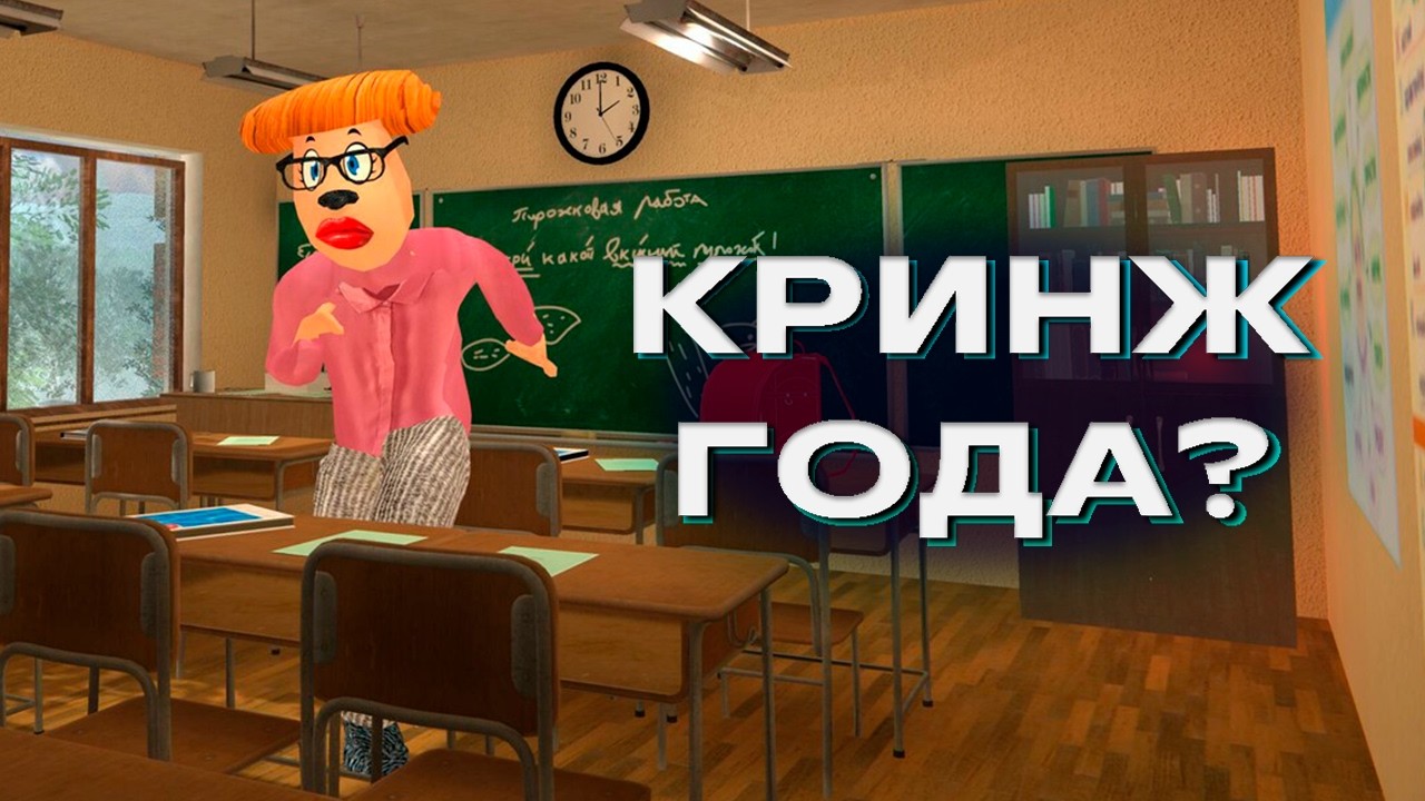 КРИНЖ ГОДА? | 5 ночей с Тимохой