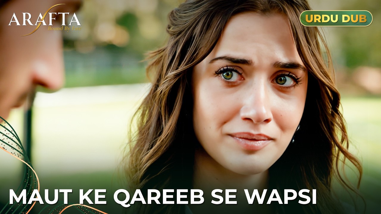 Arafta | Ateş aur Mercan ka adhoora KHWAAB | Turkish Drama in Urdu Dubbed  #EP18