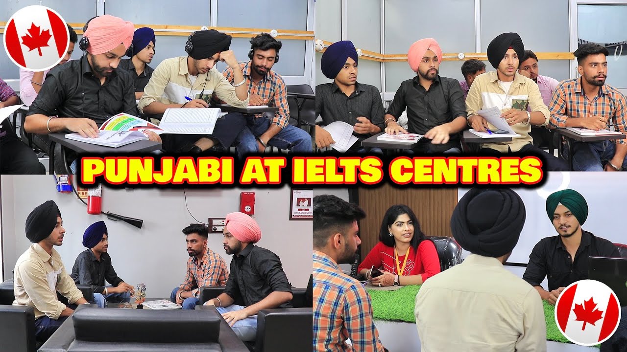 IELTS CENTRES IN PUNJAB - FUNNY PUNJABI VIDEO 2022 - BEINGSARDAR
