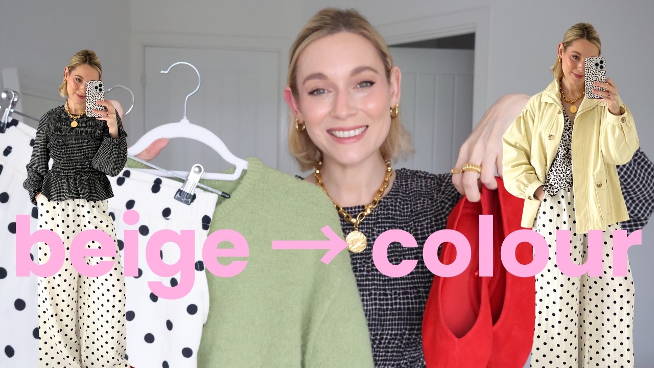 Набор для начинающих Recovering Beige Mum для весны 🌷 6 предметов для добавления цвета