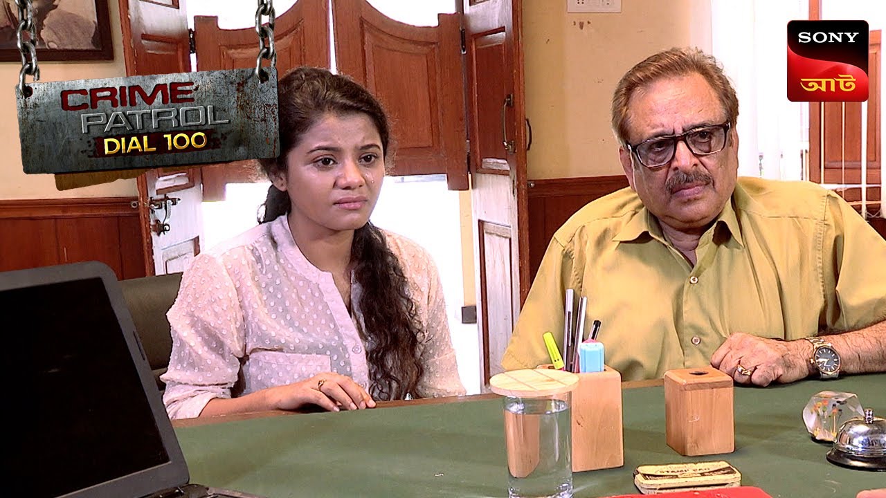 Shootout At The Signal | Crime Patrol Dial 100 | ক্রাইম প্যাট্রোল | Full Episode