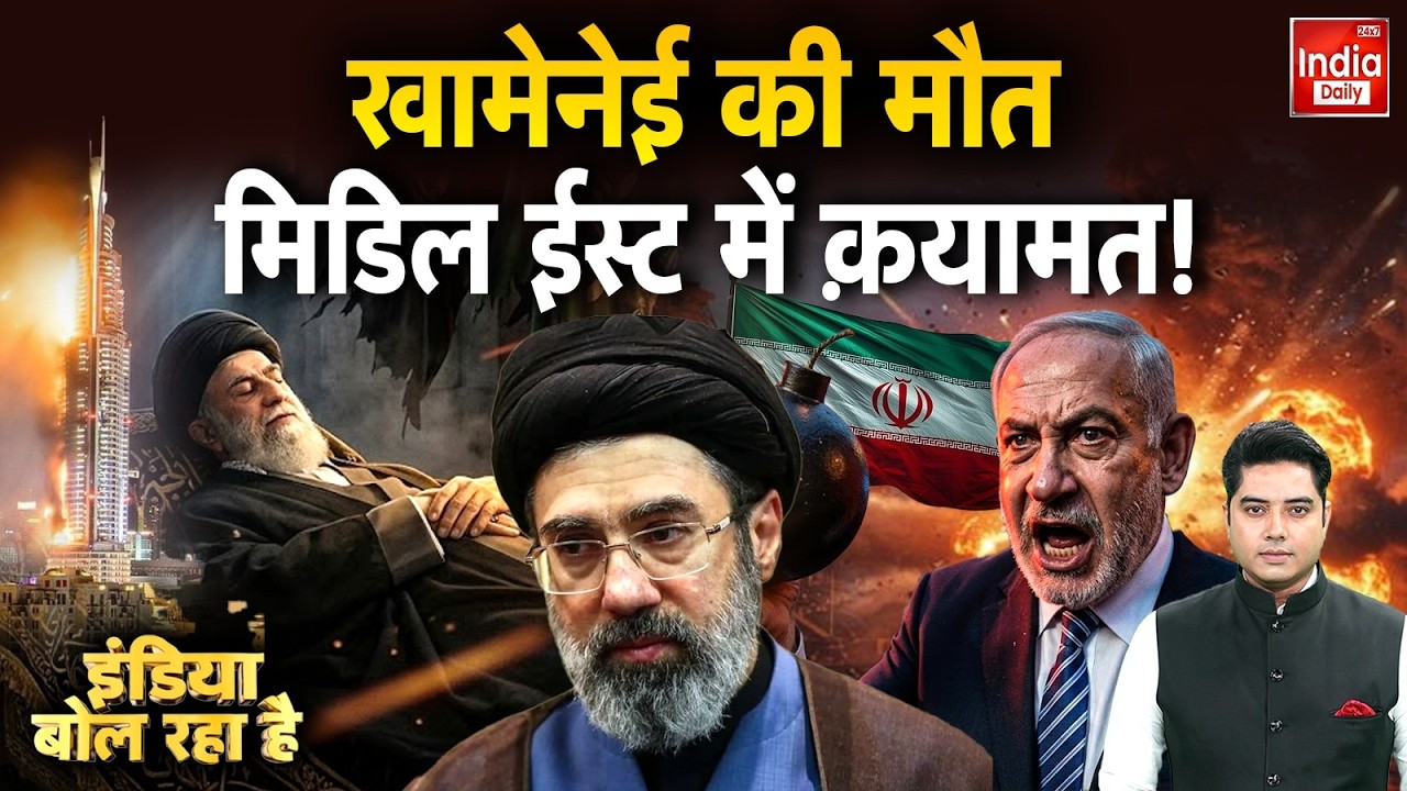 Tehran Trump Israel War | Khamenei Vs Middle East | Dubai Burj Khalifa Video | America Iran War News