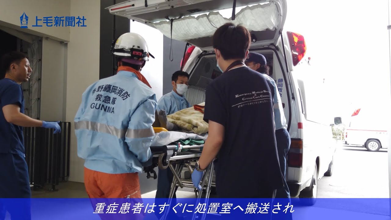 【群馬の仕事最前線】ドクターヘリ出動、救急医療の現場に密着（前橋赤十字病院）