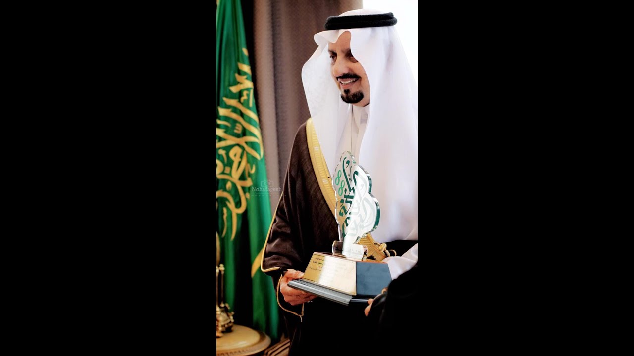 الأمير فيصل بن خالد | تصوير : نهى فقيه