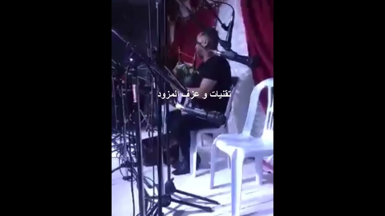 عازف المزود “ هشام بلحاج”✅