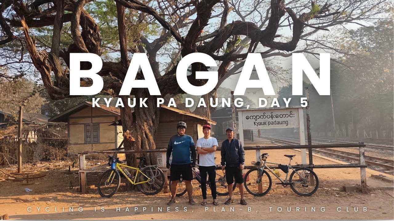 YANGON TO BAGAN (DAY 5), ကျောက်ပန်းတောင်းမြို့