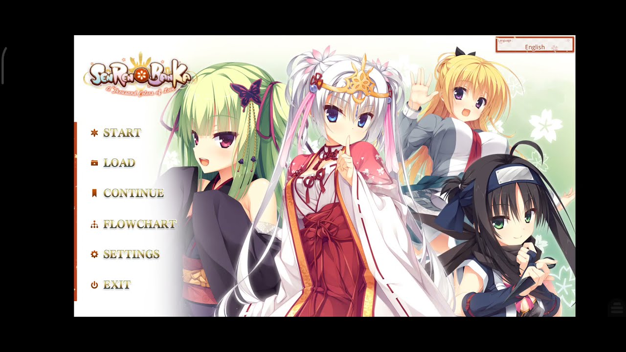 Senren Banka Android Test