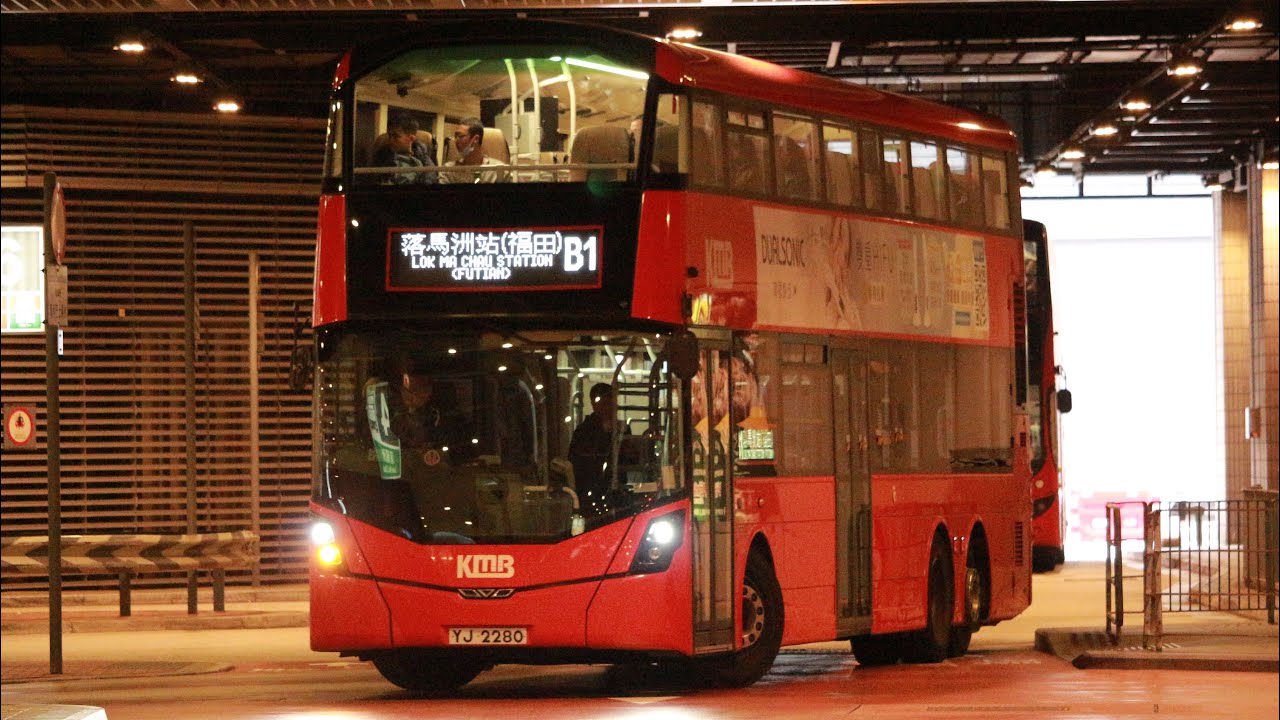 KMB V6PX1 YJ2280 B1 元朗形點→落馬洲站(下層展望)(原速)