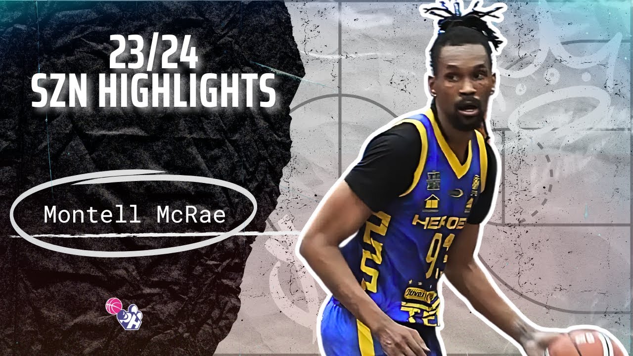 Montell McRae Highlights 2024 || Venezuela SPB & Mexico LNBP || Heroes De Falcon & Freseras Irapuato