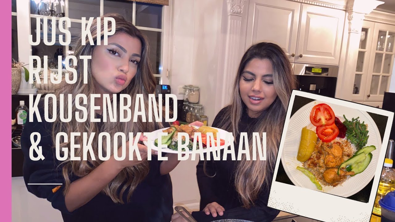 SURINAAMSE KIP IN JUS MET RIJST, KOUSENBAND & GEKOOKTE BANAAN - DE TAUSJES #FLOG #65 #LIFEISFOOD