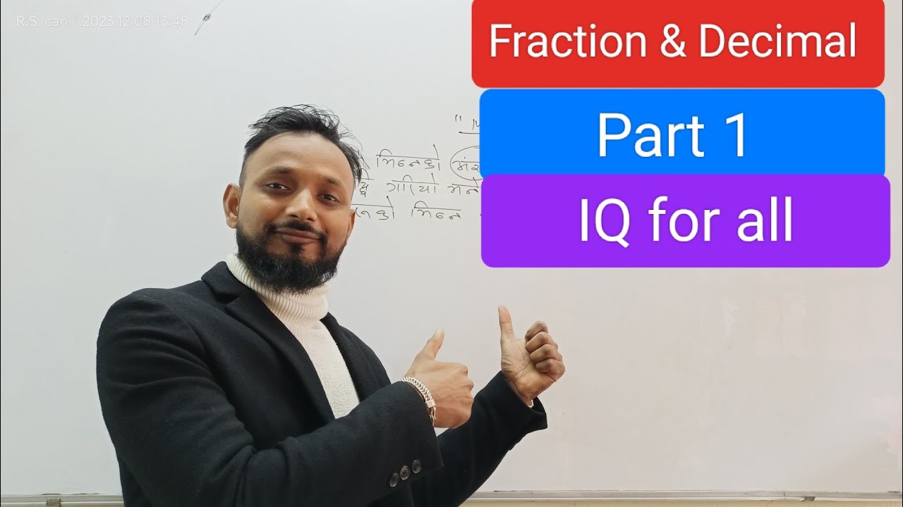 Fraction and Decimal# numerical reasoning for all #full concept with Trick