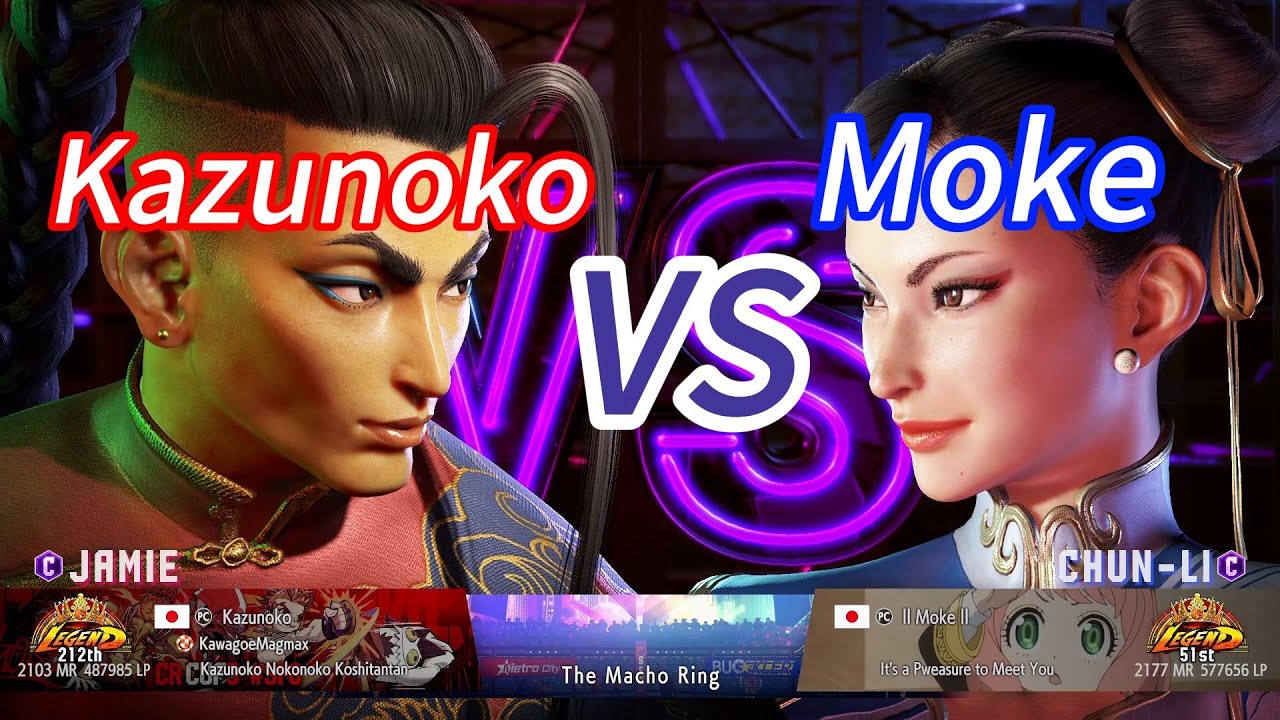 SF6💥Kazunoko(JAMIE) vs Moke(CHUN-LI)💥Street Fighter 6 High Level Match's EP1373