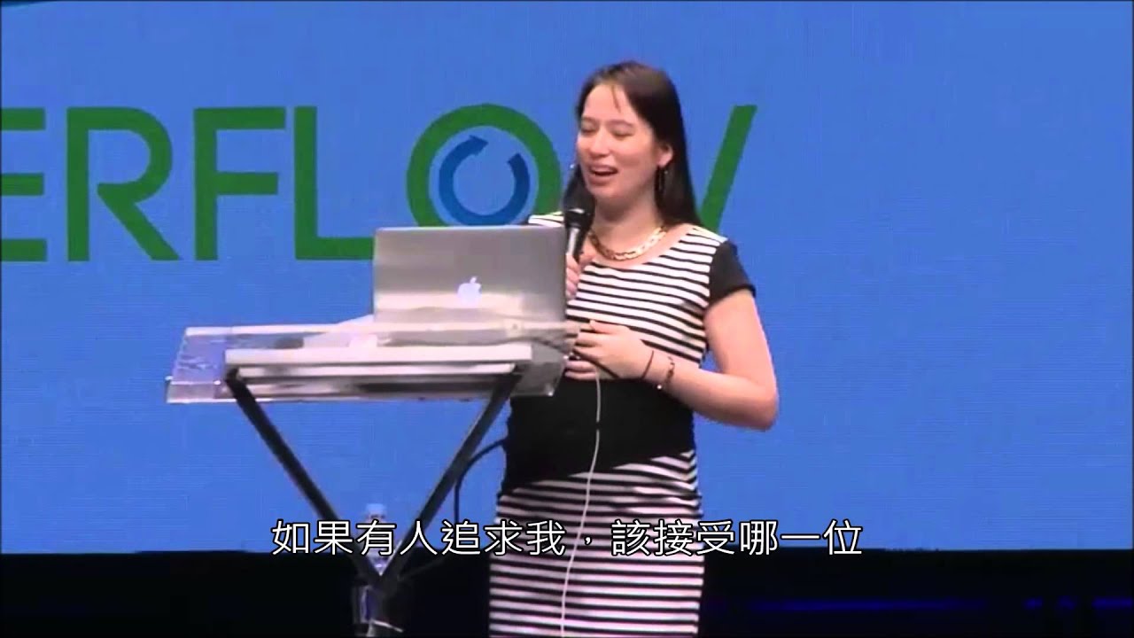 Carolyn Tan Chi Pedro Testimony 中文字幕