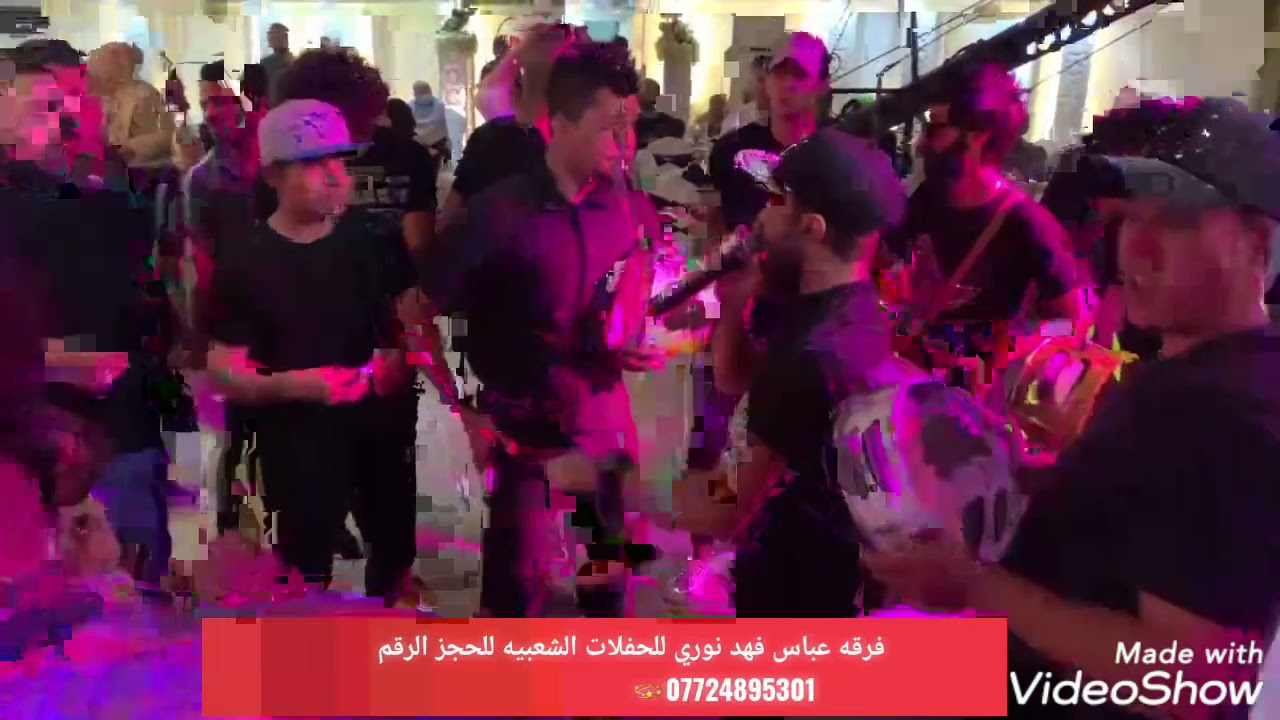 مزاهر وعراس🖒 منطقه زيونه 👋  عباس فهد نوري👂 2021  نار👂  جديد يهل ماشي  ابرفيج الروح اشترك بل قناة