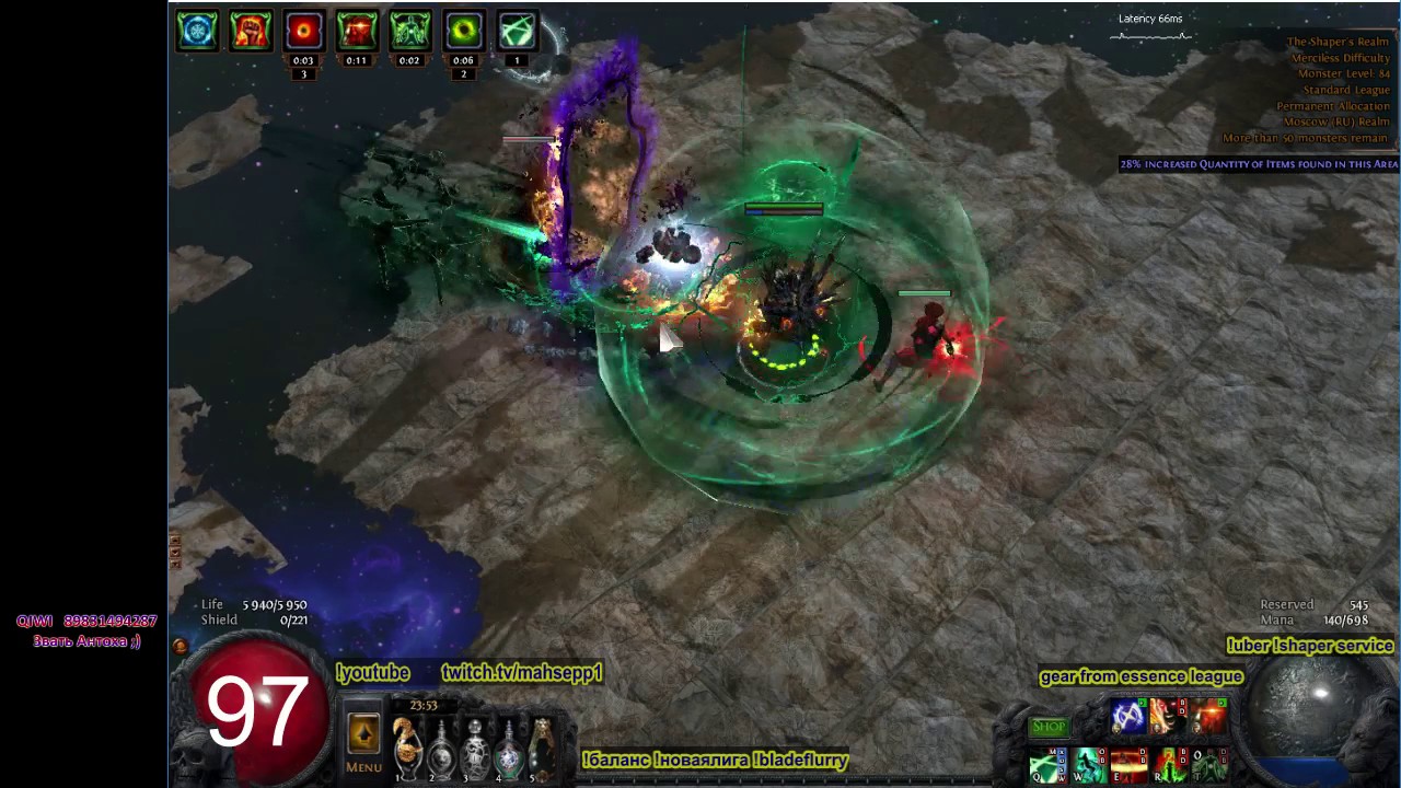 [2.4.3] BLADE FLURRY - SHAPER 3:40 - who faster?