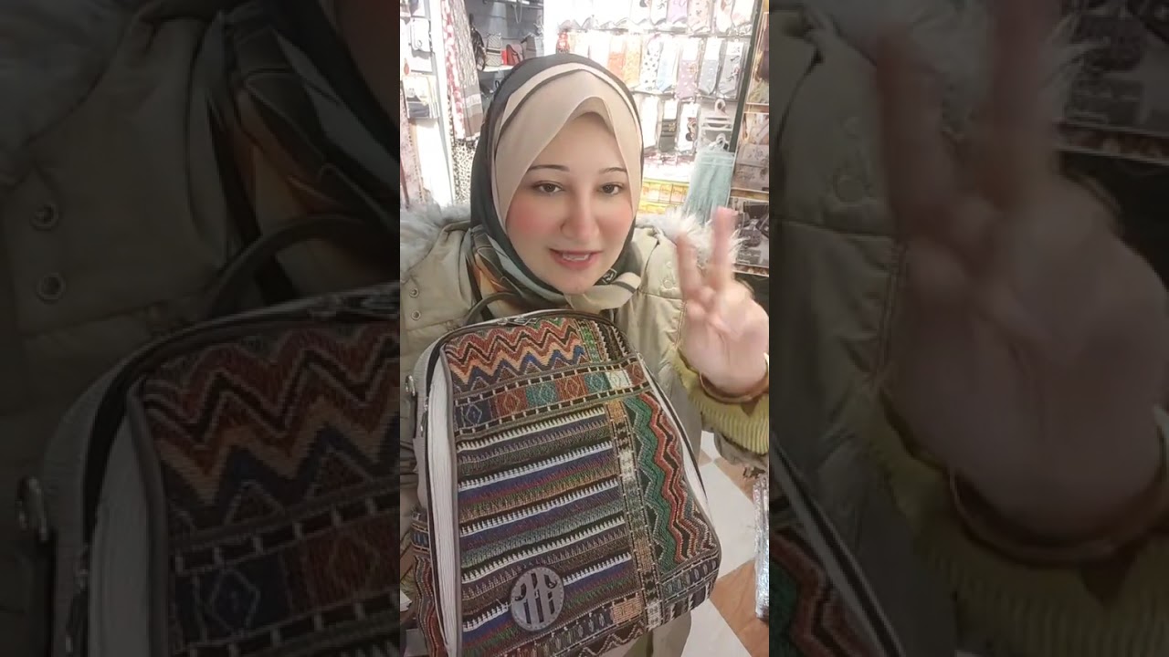 أم البنات سكر نبات وعجبي شنط باك وكروس اخر شياكه 