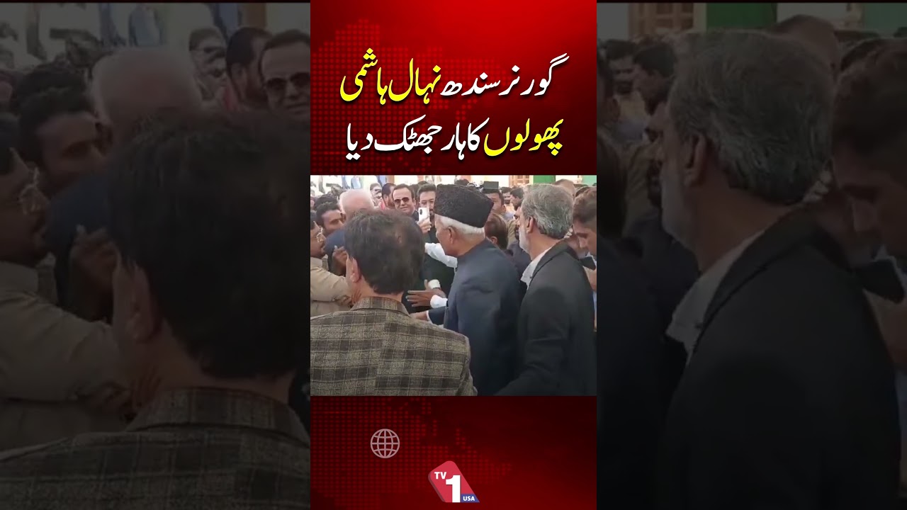 Sindh Governor Nihal Hashmi Snatches Flower Garland from Worker | TV One USA