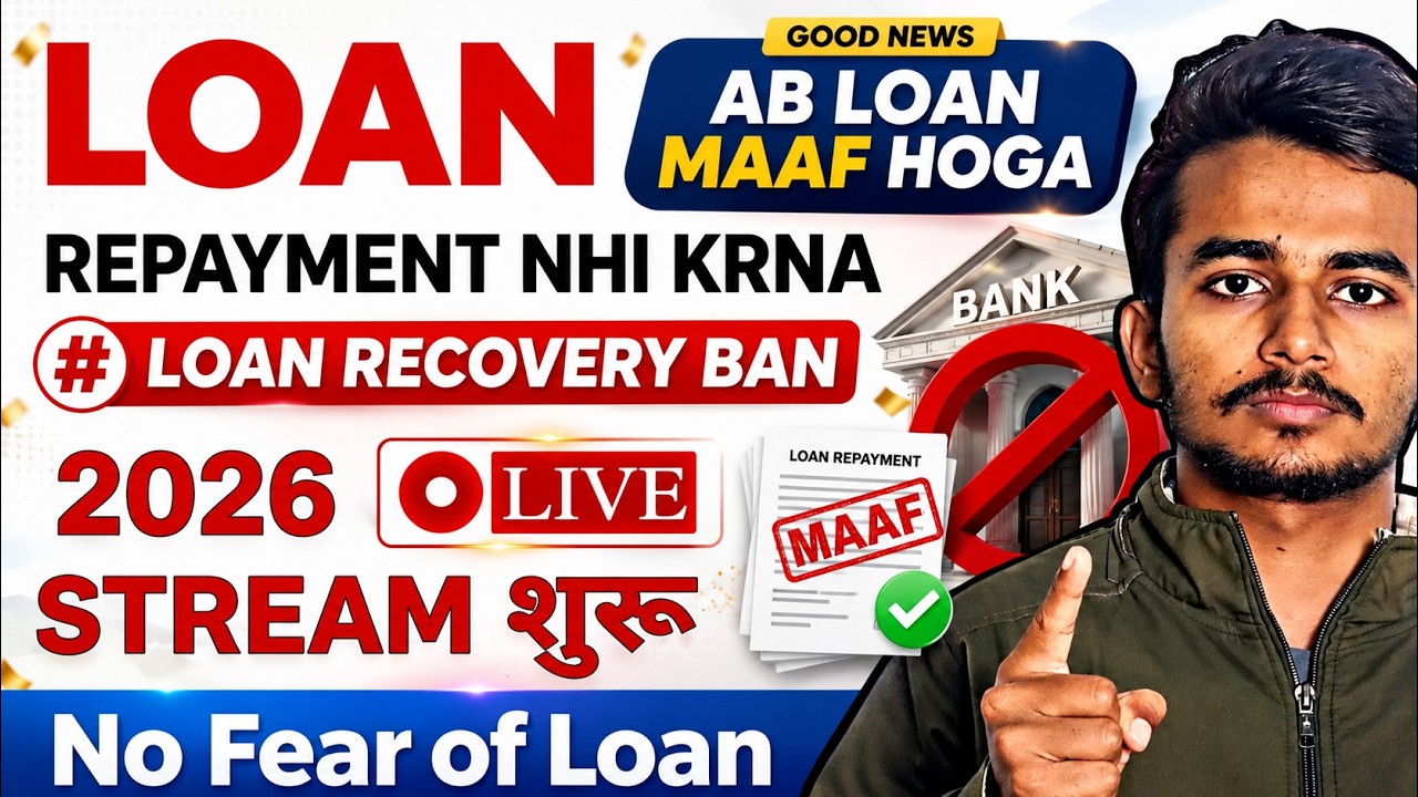 LOAN HELP INDIA is live!