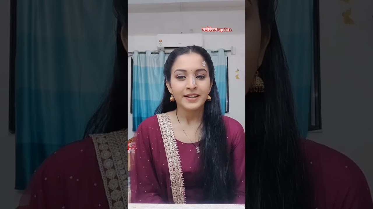 मालिकेच्या सेटवर अभिनेत्रीला दुखापत | Mahima Mhatre #तुलाजपणारआहे #marathiactress