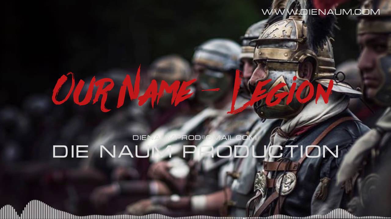 ILL BILL TYPE BEAT / VINNIE PAZ / EPIC STRING FIGHT HARD INSTRUMENTAL ORCHESTRAL / PROD. BY DIE NAUM