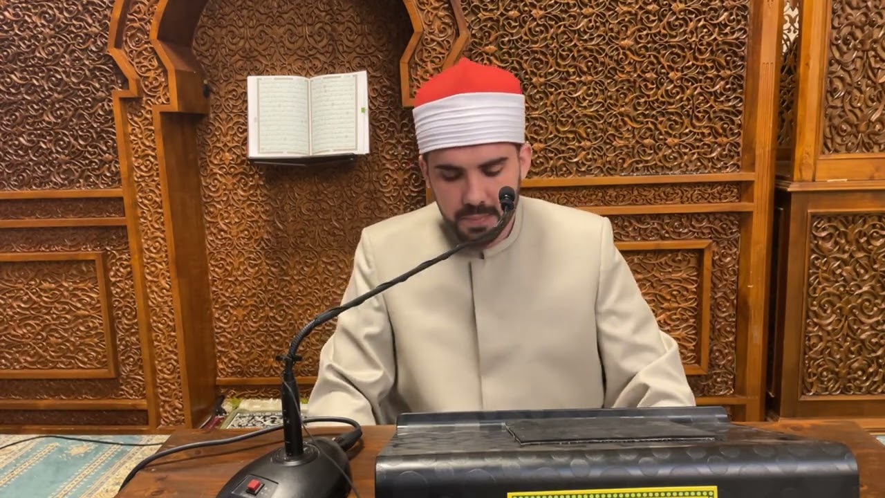 Lecture du Qour'àn par le Hafiz Mujdin Limani