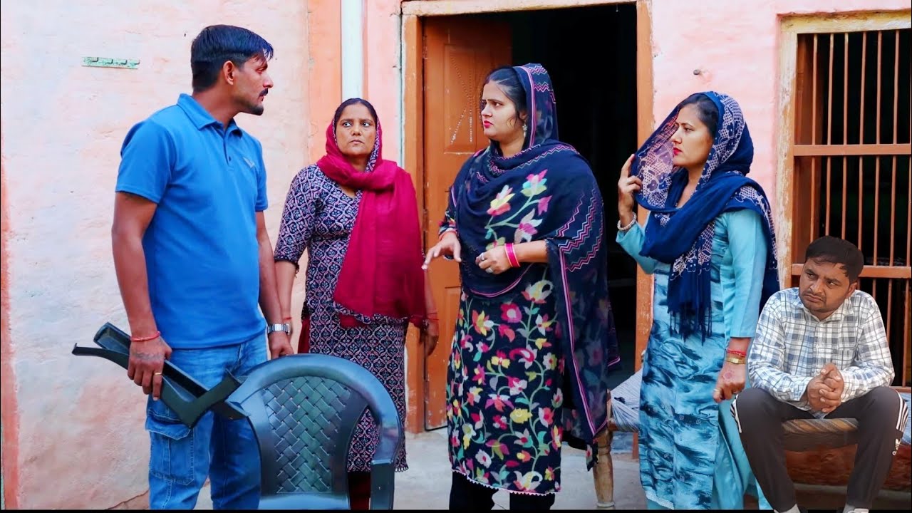 #सासु की दो #बहु #haryanvi #natak #parivarik #comedy #emotional #bahu #champa #movie 
