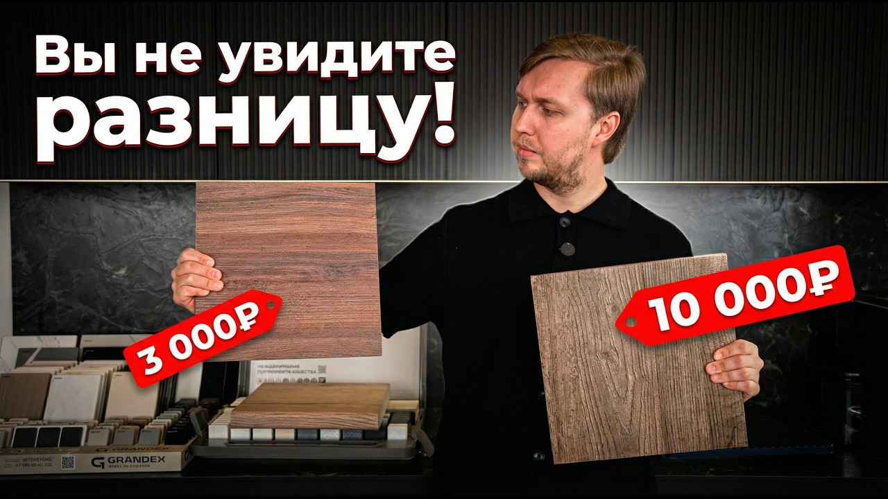 МЕБЕЛЬНЫЕ КИДАЛЫ: что скрывает ваша кухня и за что вы ПЕРЕПЛАЧИВАЕТЕ