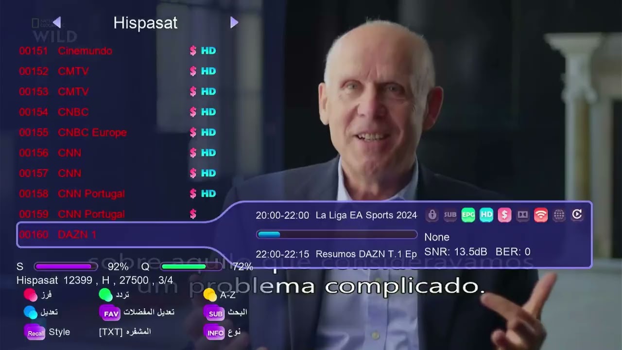 جميع قنوات قمر هيسباسات Hispasat  (30°W) 📺📺📡✅✅💯