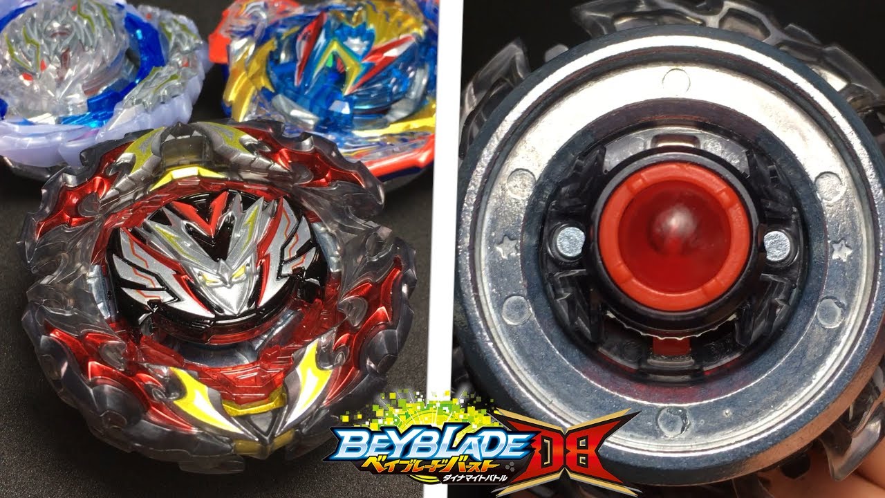 🤨La MÁS POTENTE de Las DEFENSAS!? | PROMINENCE VALKYRIE Unboxing & Review BEYBLADE BURST DB