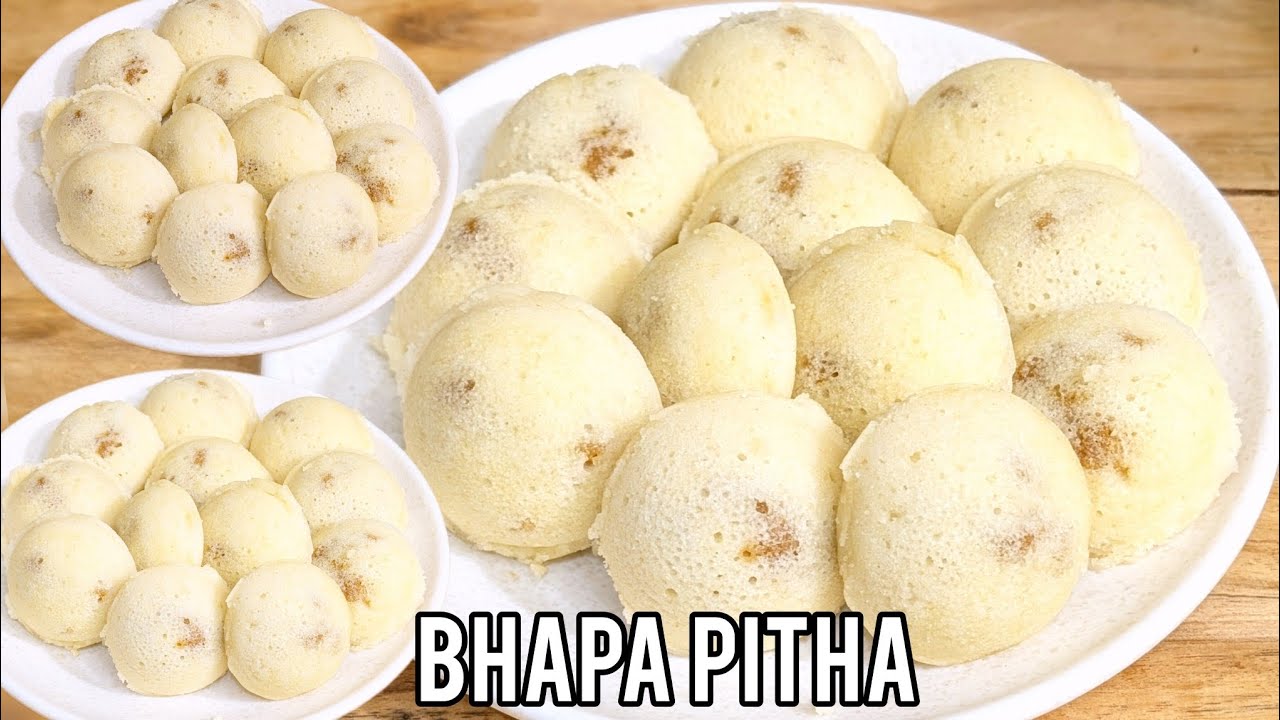 Bhapa Pitha Recipe | Super Easy And Quick Recipe | 