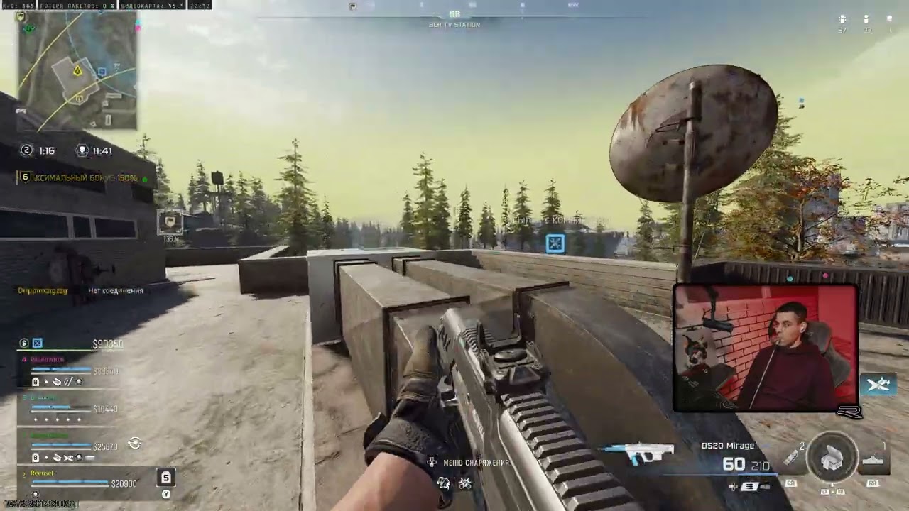 COD: Warzone. КБ любители. Тотальный провал...