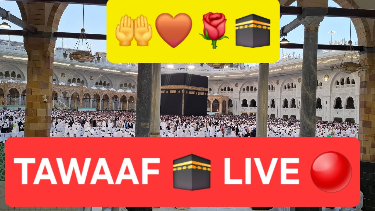 MAKKAH 🕋 LIVE 🔴