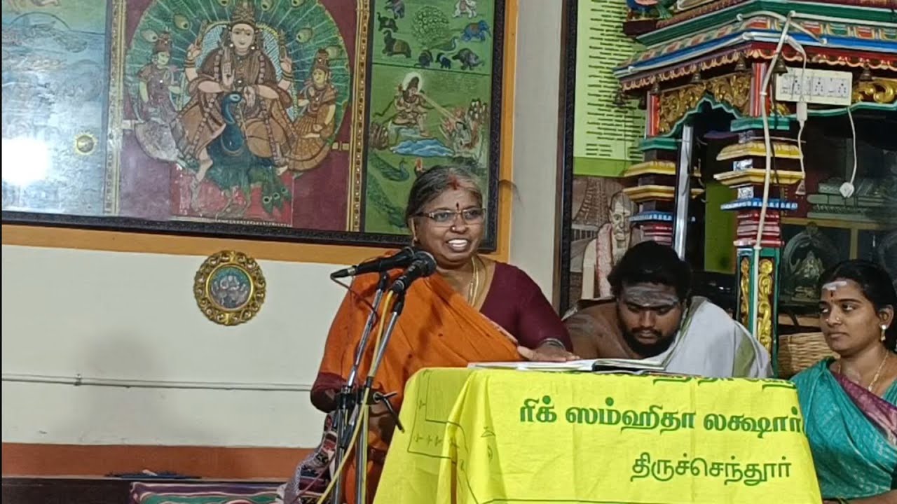Jps. Thamizhmarai Vaibhavangal Upanyasam Thiruchendur MasiMagham Uthsavam Thirunal 8 