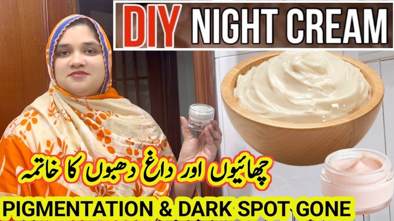 Homemade Night Cream : DIY NIGHT CREAM | WINTER NIGHT CREAM | Home Remedies