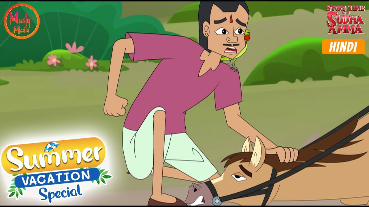 Summer Vacation Special Best Hindi Moral Stories | Story Time With Sudha Amm | 03