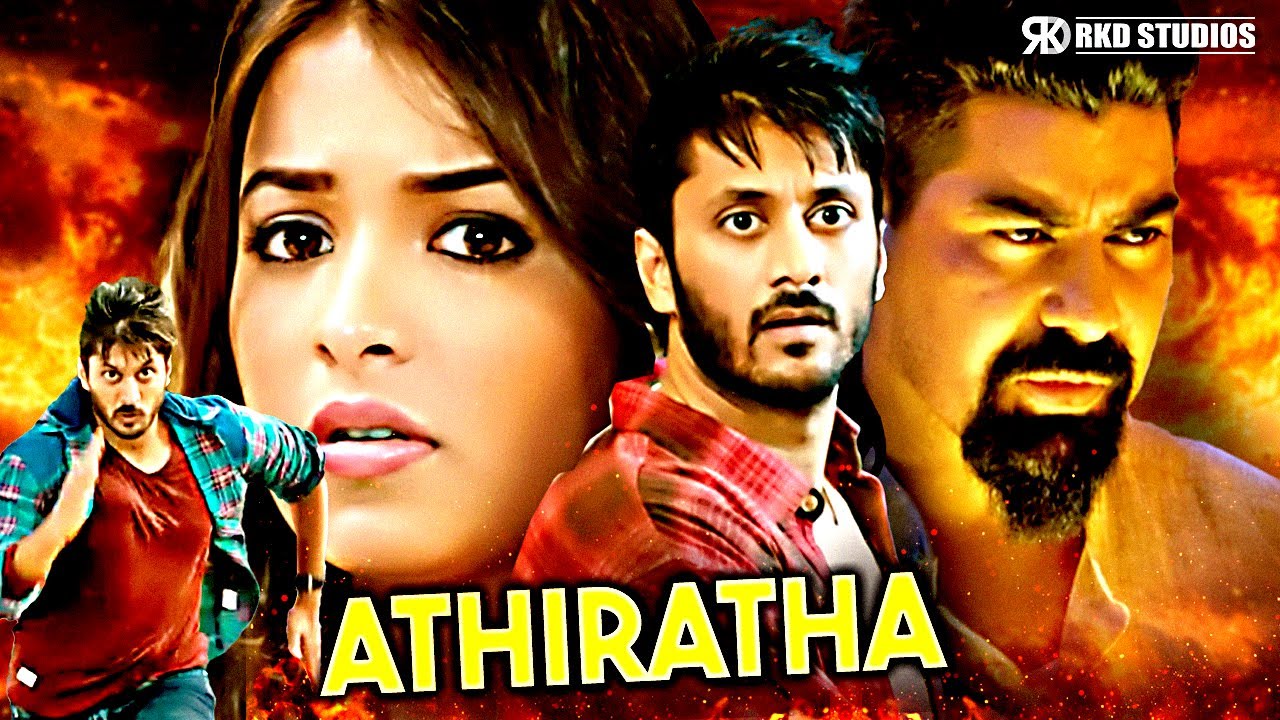 Athiratha | Latha Hegde, Chethan Kumar, Kabir Duhan Singh | Superhit South Action Hindi Dubbed Movie