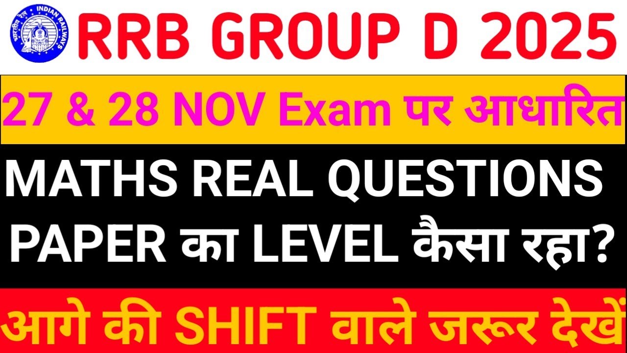 Mathematics Real Question Based on 27 and 28 nov Exam || group d exam analysis 2025 || 