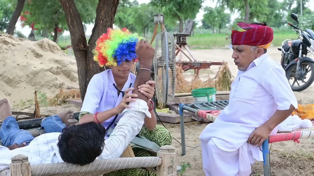 डॉक्टर लीली 🩺🤣//Doctor leeli 🤣||New Comedy Video Rajasthani 2025#laxmanchoudhary 
