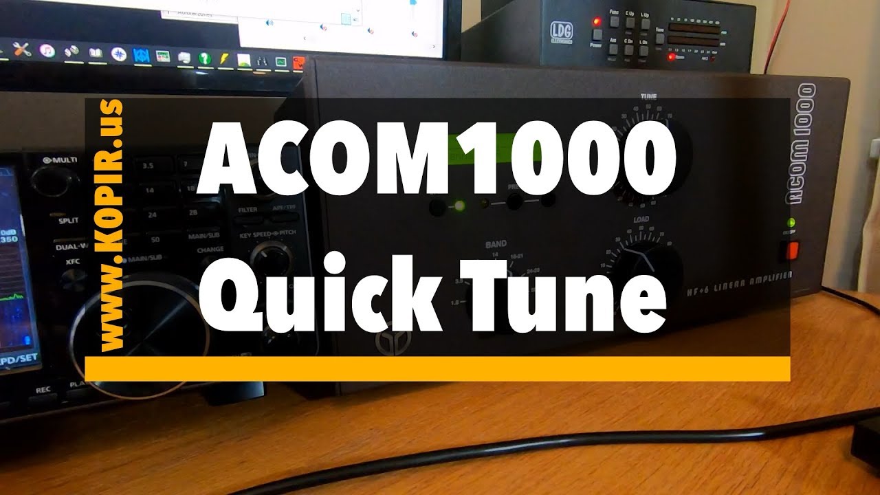 Процедура быстрой настройки ACOM 1000