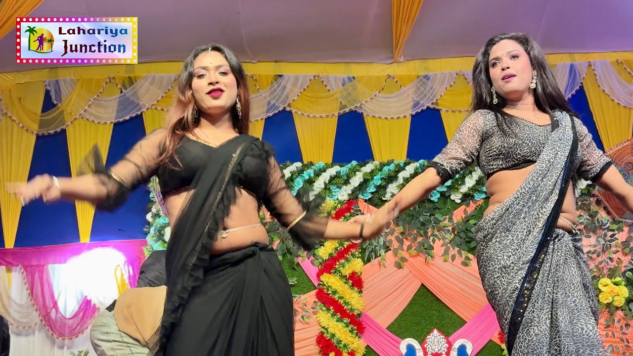 पातर पातर पियवा बलमुआ || Patar Patar Piyawa Balamua #bhojpuridance  -  Stage Program 2026