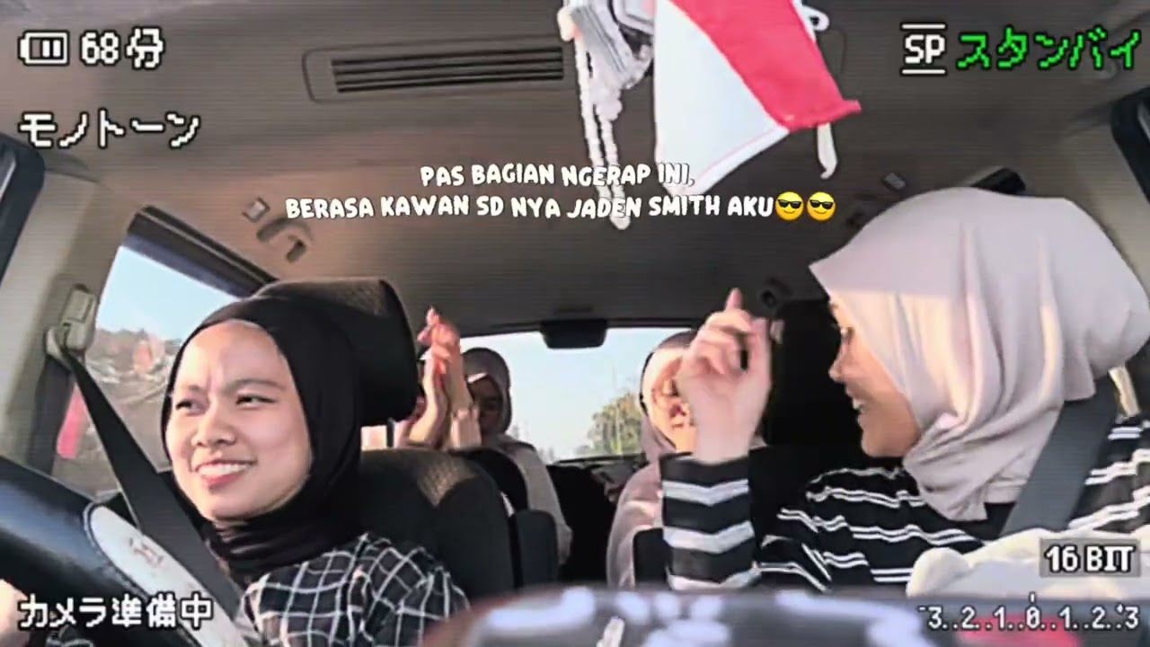 Carpool JB Edition