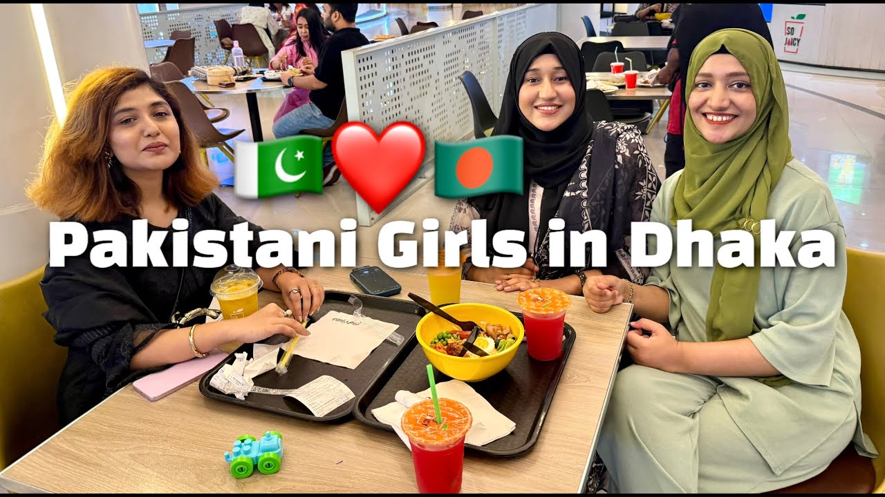 Meet My Sister From Pakistan 