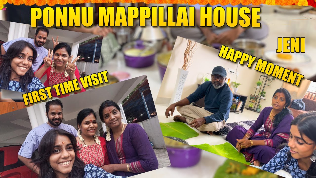பொண்ணு மாப்பிள்ளை வீடடுக்கு முதல் முறையா //A Lovely First Visit to the Couple’s New Home//Jeni
