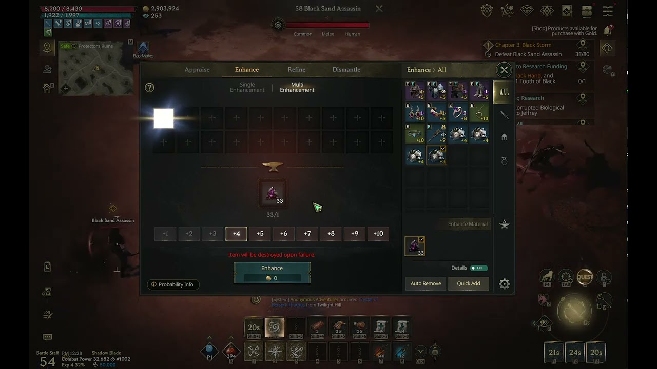 [LORDNINE] enhancing  x10 black lab armor